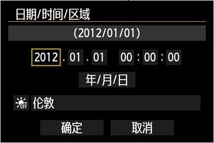 新手买相机后要注意什么,相机设置新手入门教程