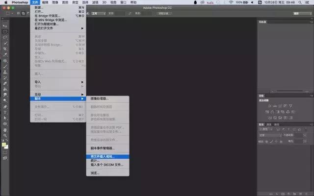 手机拍摄星空与星轨的全面教程,手把手教你拍摄星空