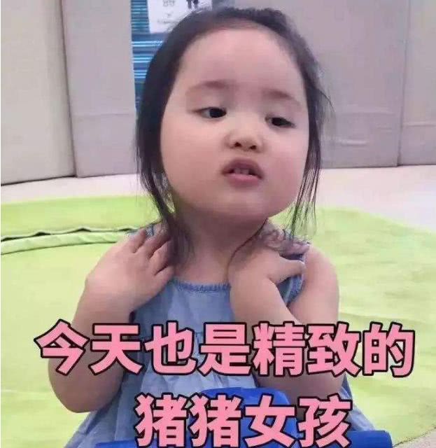 范冰冰美肤教程,包文婧章子怡范冰冰