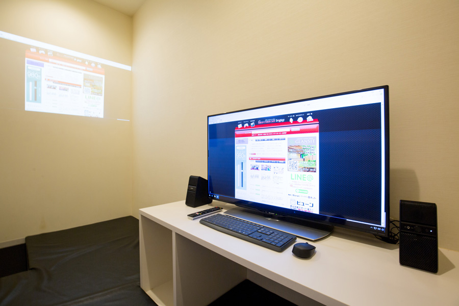 日本风格网吧,日本网吧有中文漫画吗