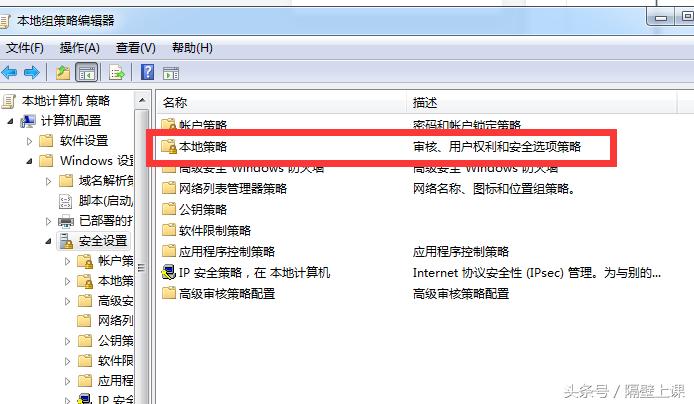共享网络打印机常见的几种故障，这些坑你肯定踩过