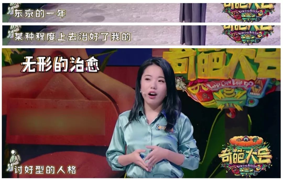 习惯性取悦别人的人,每个人都有取悦他人的心理