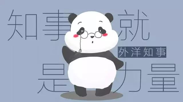 猫原来真的是液体做的,猫咪真的是用液体做的吗