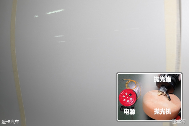 一块布巾解决的大问题,一块布修补的像画一样