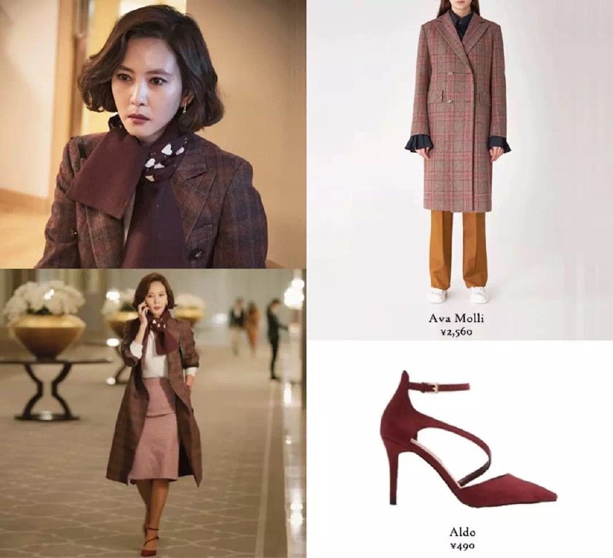 即使烂尾,“迷雾”也是一部9.0分以上的穿搭剧