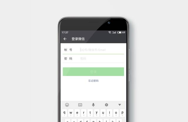 手机丢了别慌,手机丢了不要着急报警