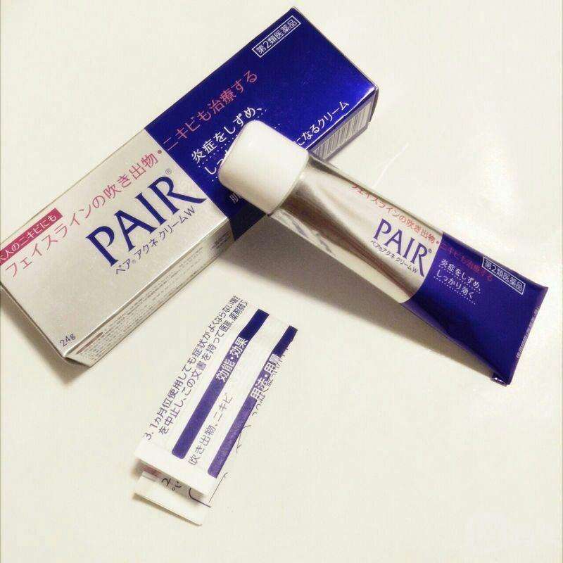 祛痘痘神器女士,治痘痘神器买一送一