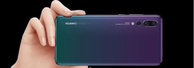 华为p20照相测评,华为p20手机可以下载工程相机吗