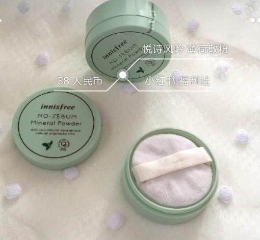 炒起来的化妆品,有哪些特别火的化妆品不值得种草