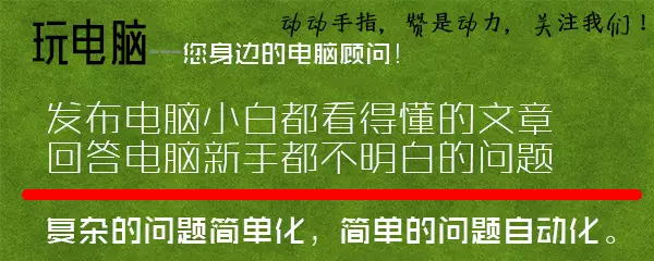 如何采用UEFI+GPT模式来安装64位windows10原版系统