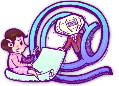 刷单被骗可以反骗回来吗,刷单每一单都返现有套路吗