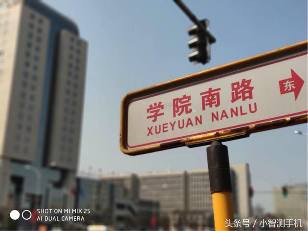 小米mix2s拍照怎样好看,小米mix2s拍照效果图