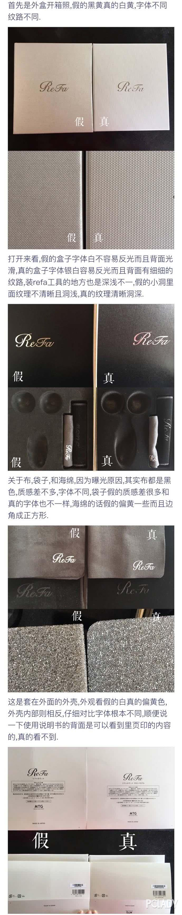 抖音上流出了女子现场伪造阿玛尼、CHANEL等大牌的短视频