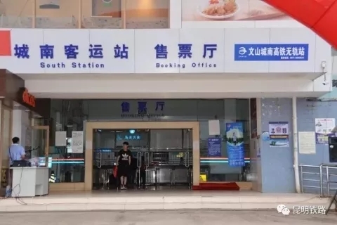 没有高铁轨道的路线怎么办,没有高铁可以做什么工作