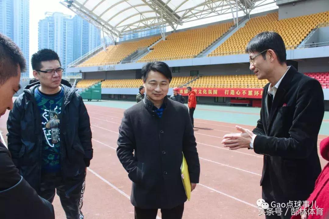 骞夸笢缁胯崼浣撹偛閮滄灄,缁胯崼鑱旂洘