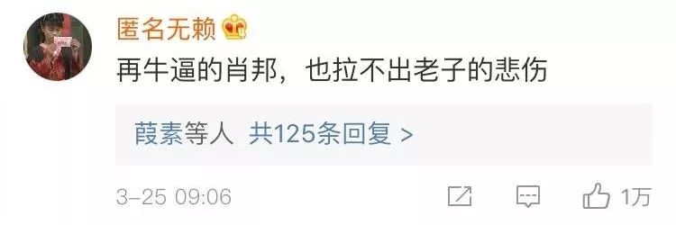 以前的非主流qq签名,qq空间经典个性签名