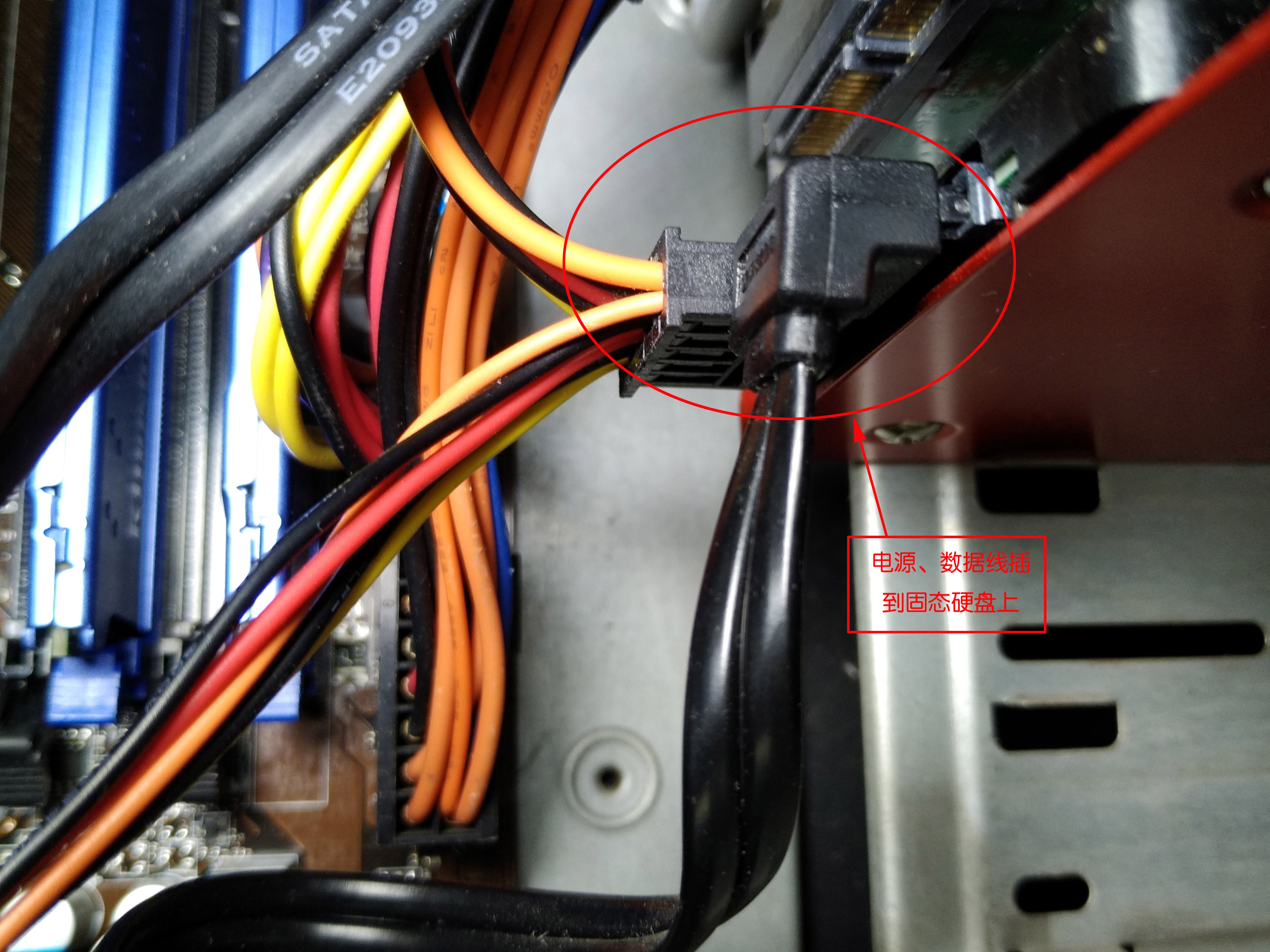 电脑开机跳线怎么插,华硕电脑跳线接法