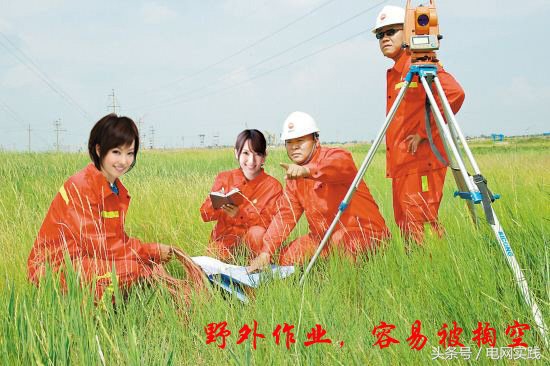 电气技术员必须掌握哪些知识,如何做一名合格的电力技术员