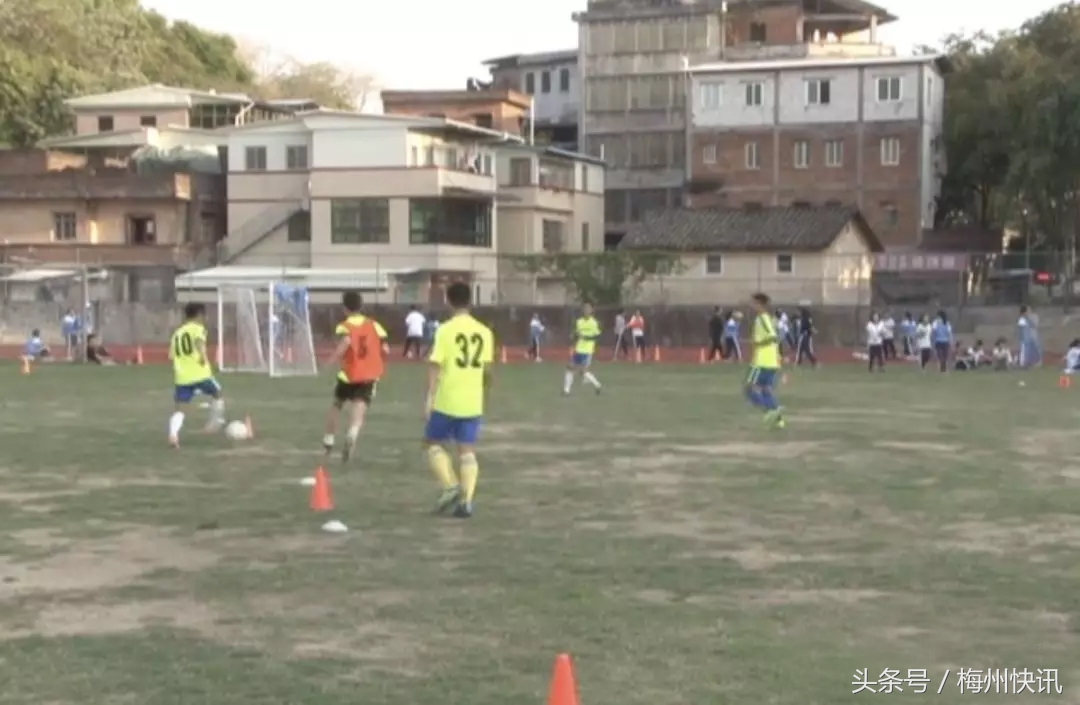 梅州市梅县区中小学足球联赛,梅州足球学校2019比赛