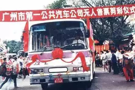 隐藏在广州地下的几千年秘密,广州十大不解之谜