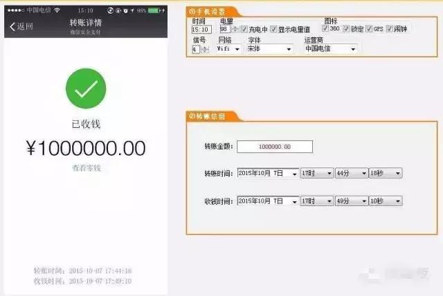 ysl唇膏迪奥,ysl唇膏淘宝上有假的吗