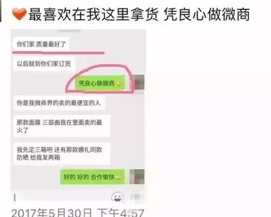 ysl唇膏迪奥,ysl唇膏淘宝上有假的吗