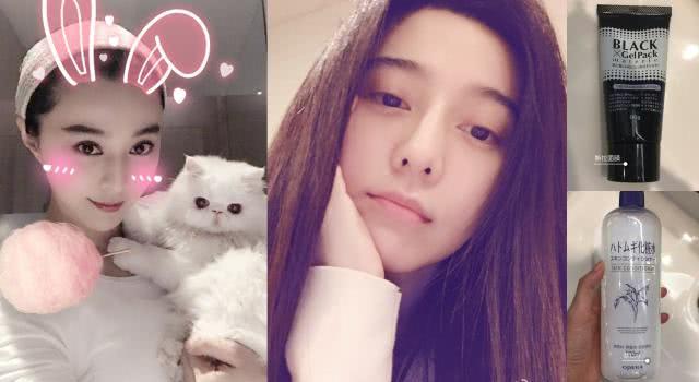 范冰冰保养脸部最好方法,美容护肤明星范冰冰