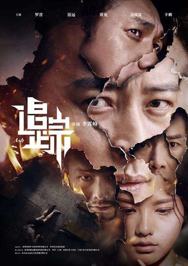 4月最新电影清单,4月电影片单了解一下