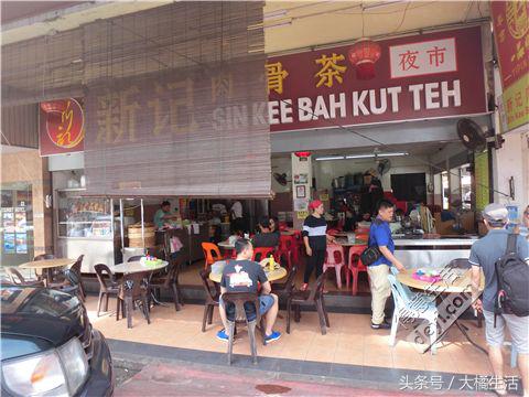 悠哉的沙巴行空气清新重要的是接机仅需1元