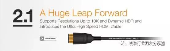 hdmi2.0支持2.1吗,hdmi2.1两头都要支持吗