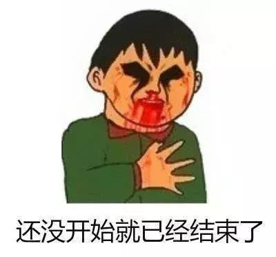 才30岁身体素质越来越差,中国男性的身体素质标准