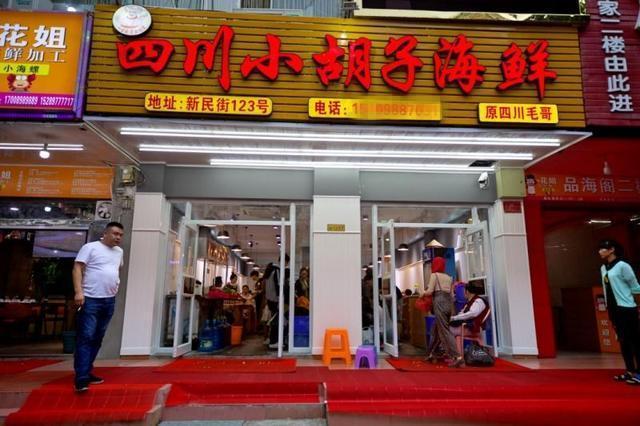 带孩子自由行去三亚旅游攻略,三亚带孩子旅游最新攻略自由行