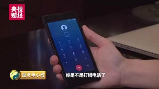 重大预警!多个国家机关等WiFi密码被窃,9亿用户如“裸奔”