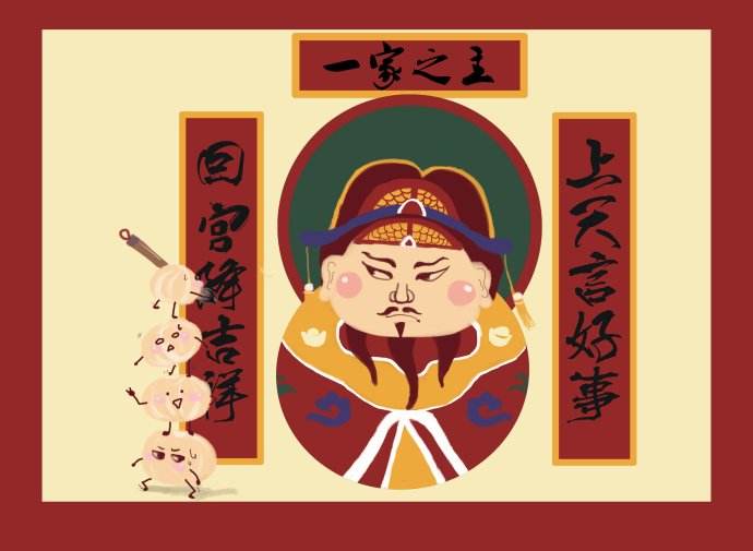 青海社火《送早饭》视频,青海正月十五社火表演时间