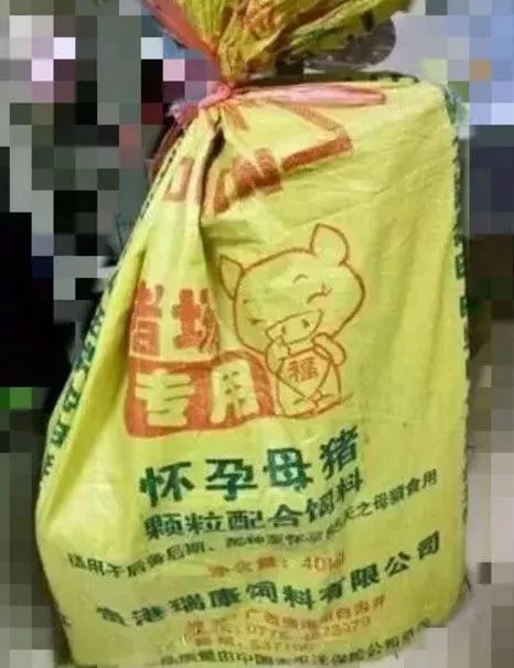 「爆笑」看到这些雷人的快递包装，内心瞬间崩溃了！