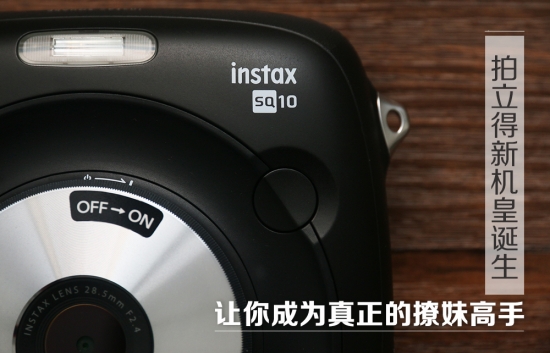 拍立得能拍出不存在的事,拍立得拍照技巧男生自拍