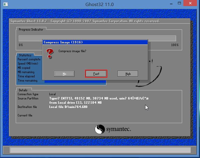 分区备份和手动ghost区别,一键ghost手动备份教程