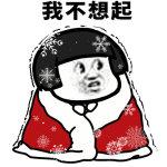 开心一刻粗茶淡饭,开心一刻君子一言驷马难追