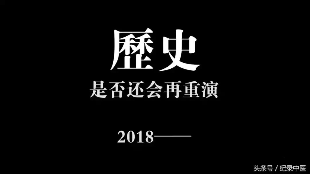 给中国人的一封家书,给中国人的一封信
