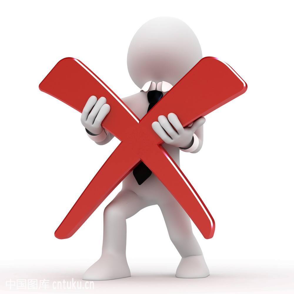 注意：一年内香港消委会公布的涉及售卖伪冒药物的店铺名单