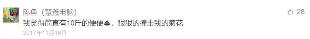 产妇痛到绝望丈夫却拒绝,产妇无痛分娩的理由