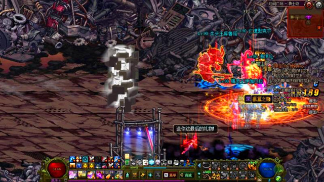 dnf韩服全新最小化功能上线,dnf韩服主线改版剧情体验