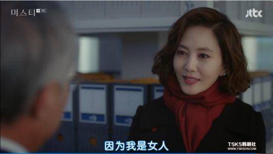 投资前路“迷雾”重重?爱钱进助你成为主宰自己财富的“高慧兰”