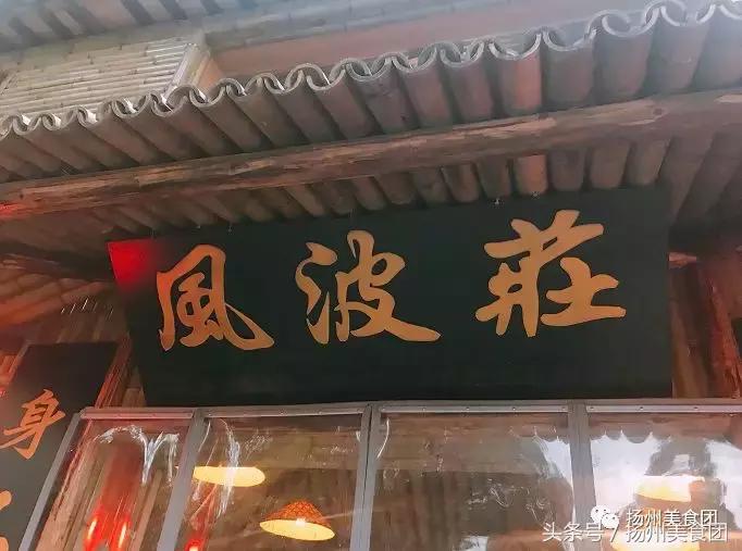 从没隐藏过自己魅力的皮市街，是扬州老城区最好的作品