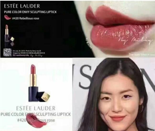 黄皮显白遮唇纹品牌口红,黄黑皮春夏适合什么口红