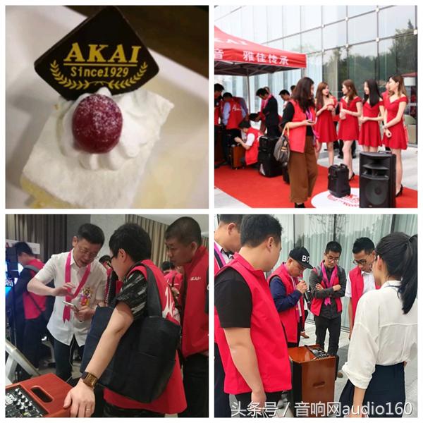 雅佳新款什么时候上市,雅佳品牌大会