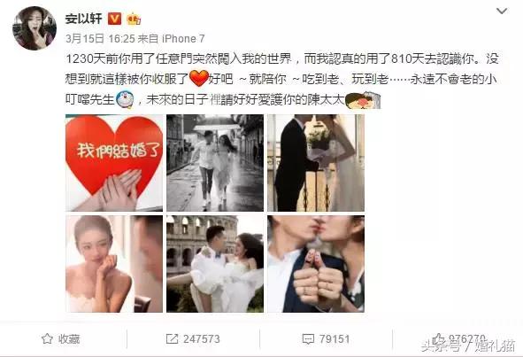 如何有逼格的晒婚纱照配文,晒婚纱照片的最佳配文