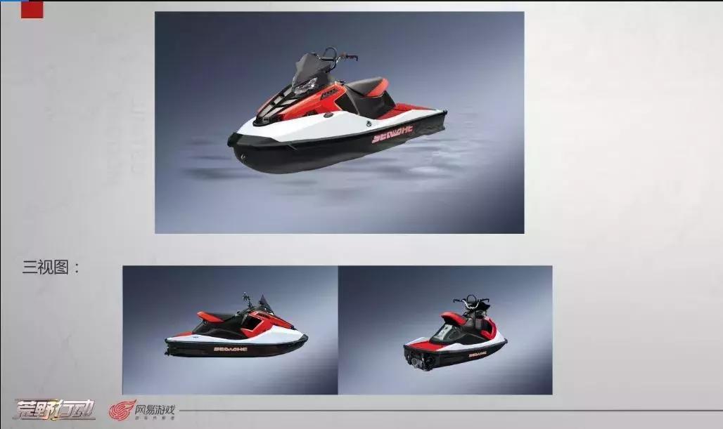 荒野行动新版本,荒野行动准备上线的活动