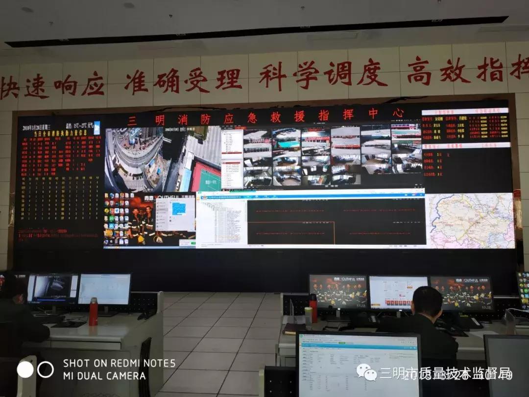 突发电梯紧急救援情况处理程序,电梯应急救援程序