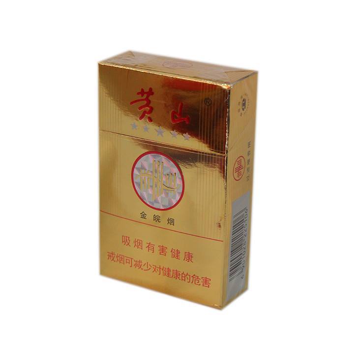 盘点全国各地代表香烟,你知道各省的名烟代表吗